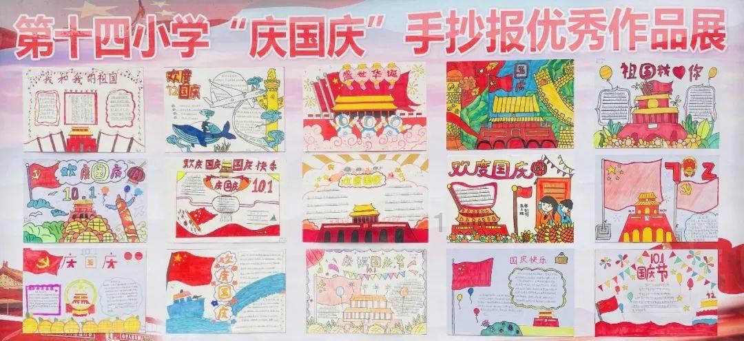 逃离残破的机舱