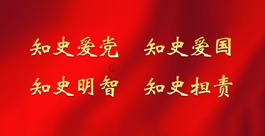 当一个男生平白无故的问你红豆生南国的下一句是什么的时候是什么意思？游戏画面