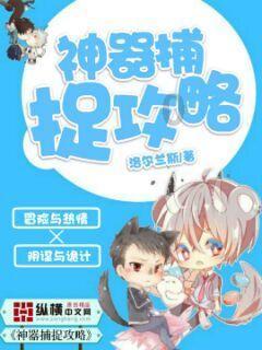 闺蜜的时尚对决